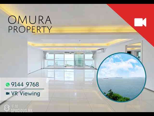 Pok Fu Lam - Villa Cecil 01