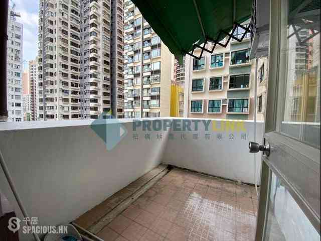 Soho - King Ho Building 02