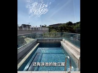 九龙塘 - 贤文礼士 02