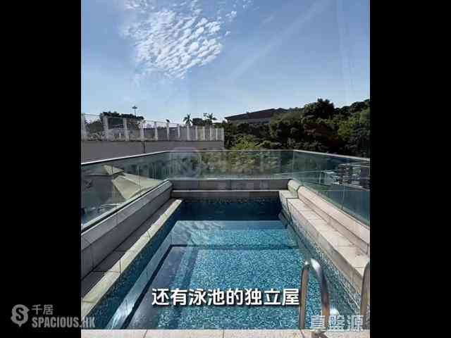 九龙塘 - 贤文礼士 02