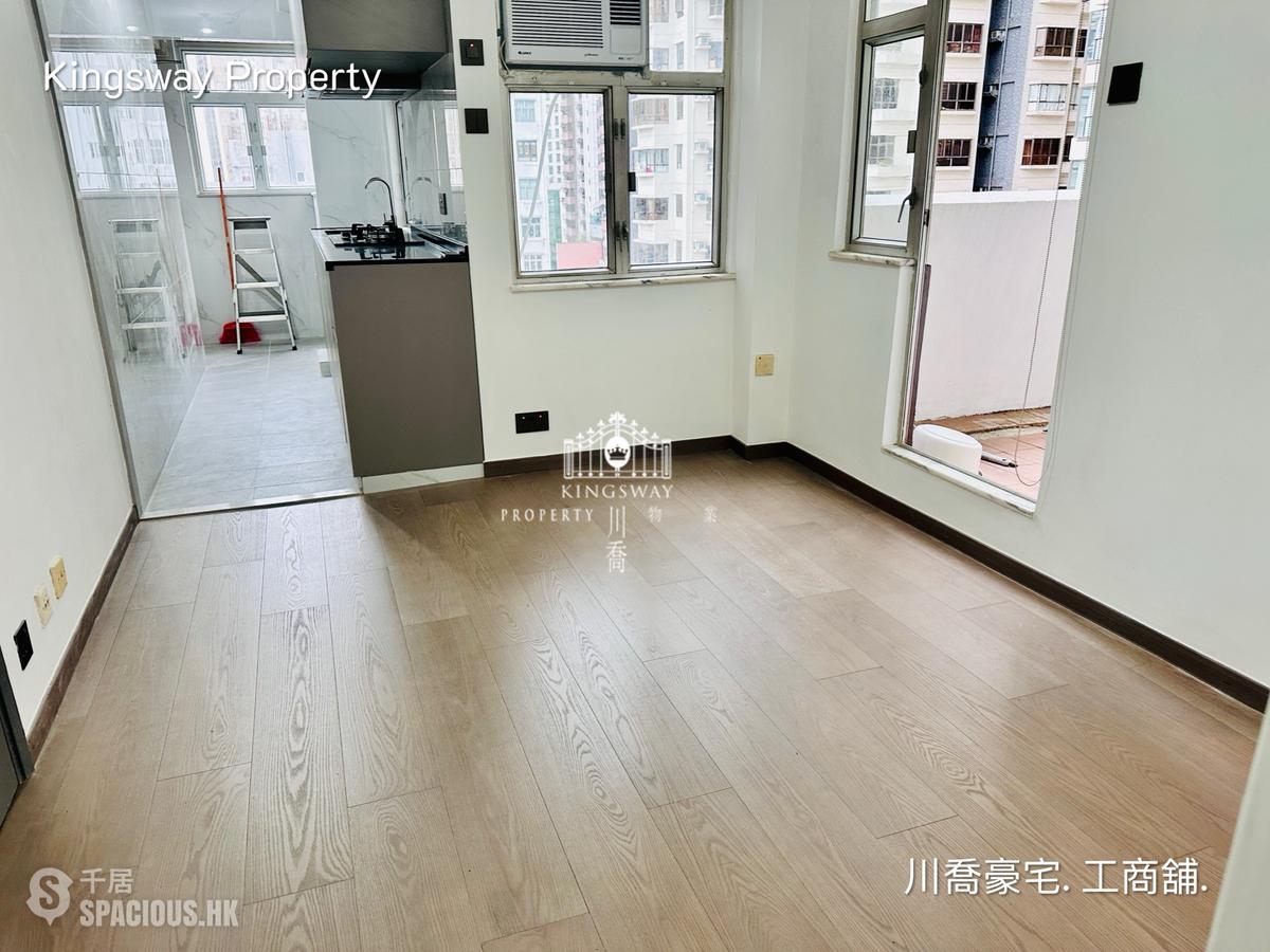 苏豪 - 金豪大厦 01