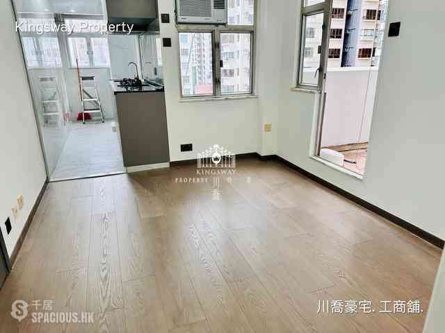 Soho - King Ho Building 01