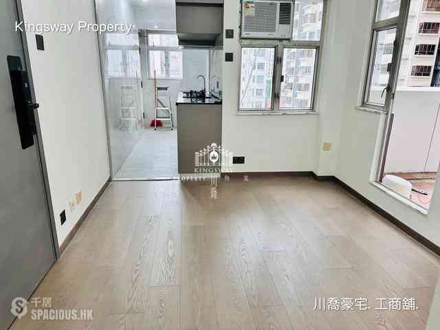 Soho - King Ho Building 02
