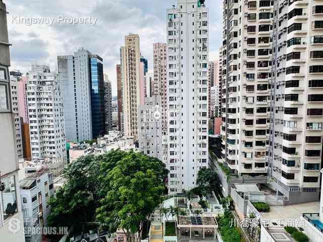 Soho - King Ho Building 04