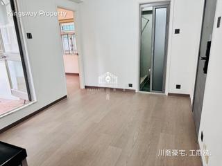 苏豪 - 金豪大厦 08