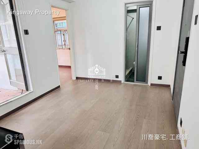 Soho - King Ho Building 08