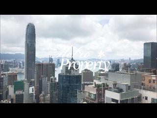 中半山 - 嘉兆台 10