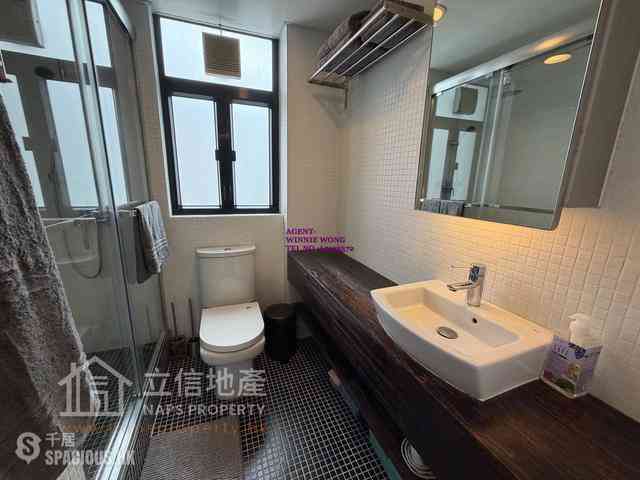 Kennedy Town - 32-34A, Li Po Lung Path 15