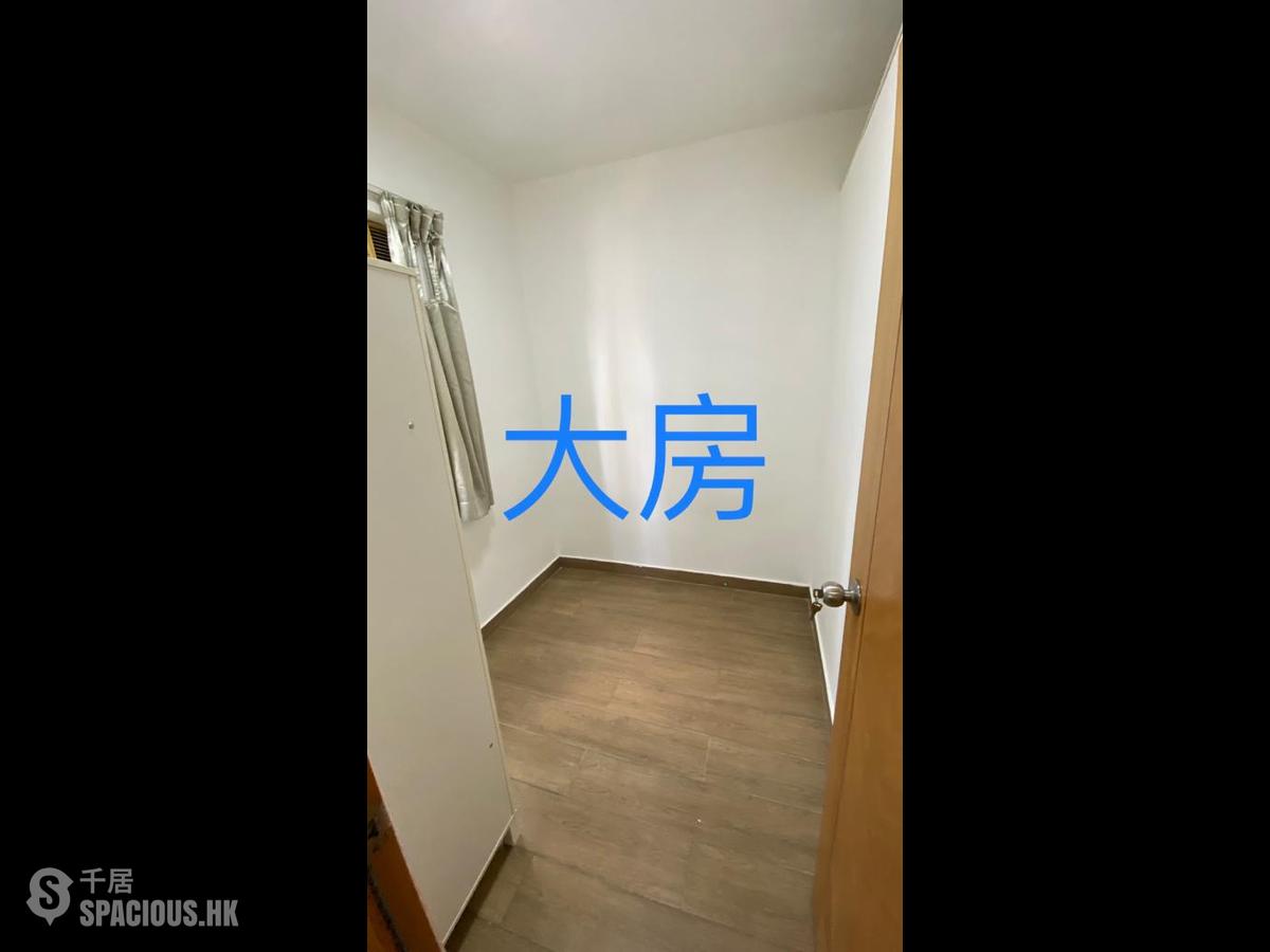 Causeway Bay - Sung Lan Mansion 01