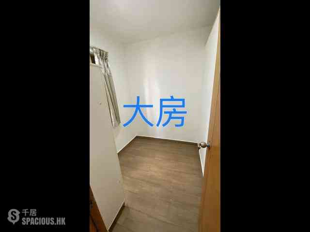 Causeway Bay - Sung Lan Mansion 01