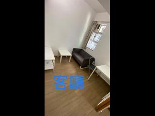 Causeway Bay - Sung Lan Mansion 02