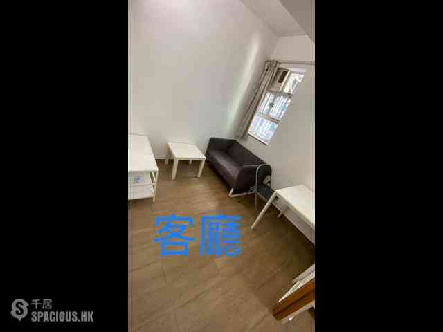 Causeway Bay - Sung Lan Mansion 02