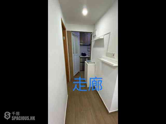 Causeway Bay - Sung Lan Mansion 05
