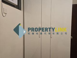 中环 - 荷李活华庭 08