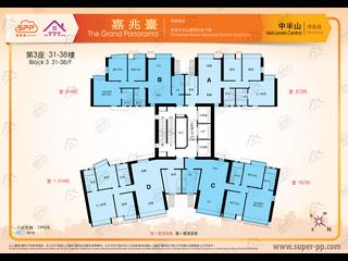 Mid Levels Central - The Grand Panorama 10