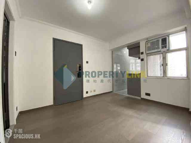Soho - King Ho Building 02