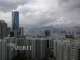 Quarry Bay - Kornhill 10