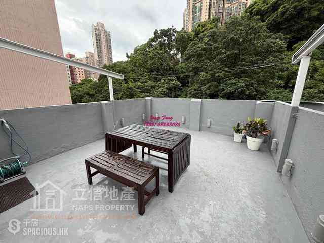 Kennedy Town - 32-34A, Li Po Lung Path 01