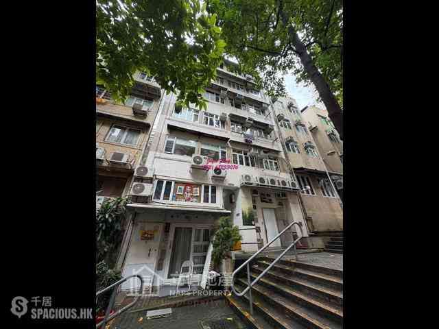 Kennedy Town - 32-34A, Li Po Lung Path 03
