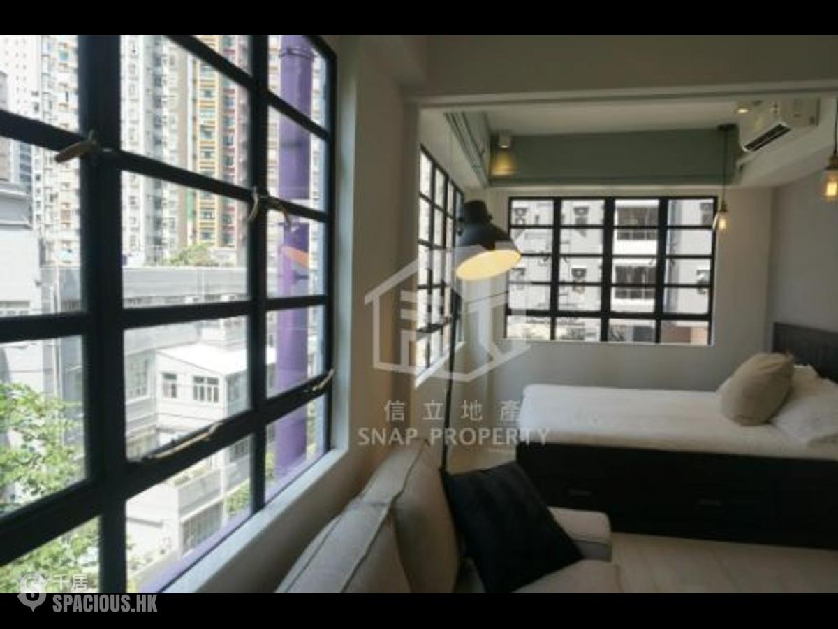Sai Ying Pun - Fook On Building 01