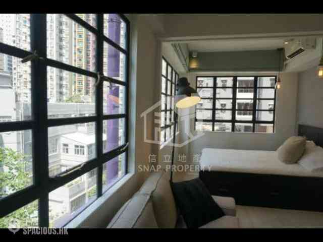 Sai Ying Pun - Fook On Building 01