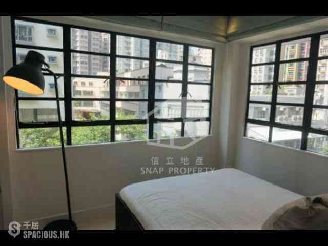 Sai Ying Pun - Fook On Building 04