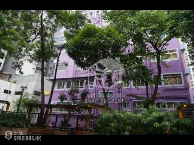 Sai Ying Pun - Fook On Building 09