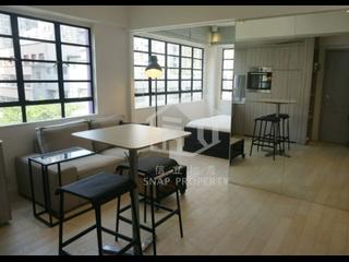 Sai Ying Pun - Fook On Building 11