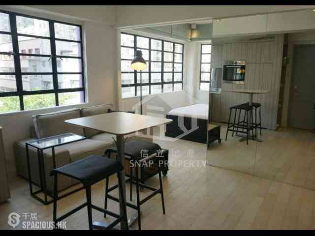 Sai Ying Pun - Fook On Building 11