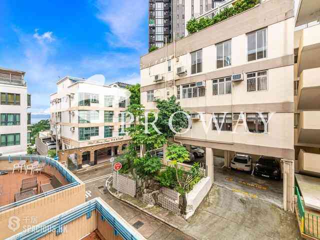 Pok Fu Lam - The Regalis 02