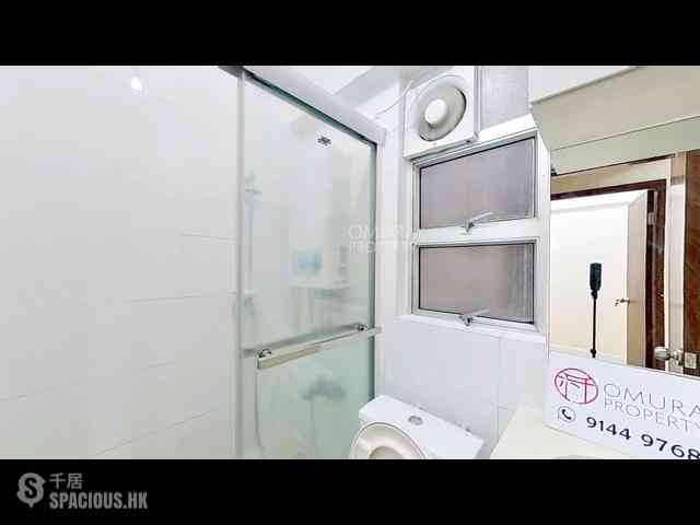 Shau Kei Wan - Galaxy Plaza 11