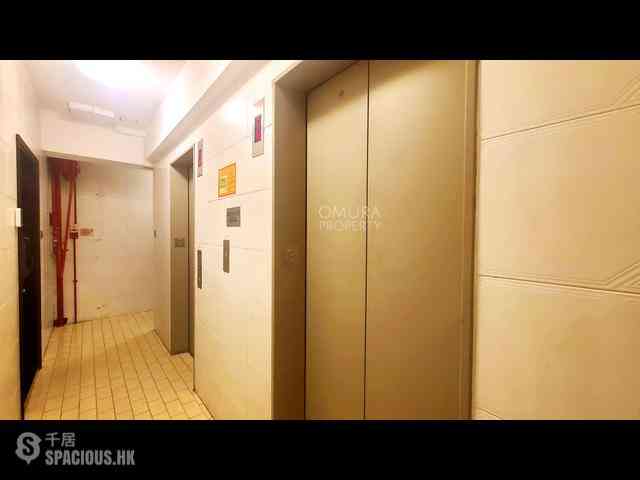 Shau Kei Wan - Galaxy Plaza 19