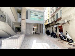 Shau Kei Wan - Galaxy Plaza 21