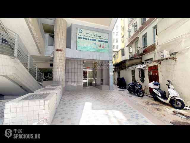 Shau Kei Wan - Galaxy Plaza 21