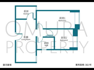 Shau Kei Wan - Galaxy Plaza 03