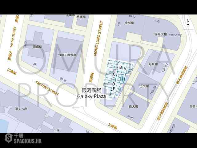 Shau Kei Wan - Galaxy Plaza 23