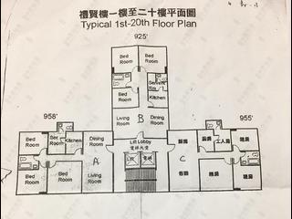 西營盤 - 禮賢樓 09