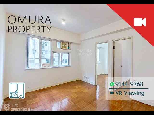 Causeway Bay - Hon Man Mansion 01