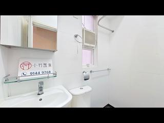 铜锣湾 - 汉文阁 09