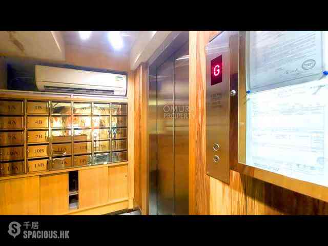 Causeway Bay - Hon Man Mansion 19