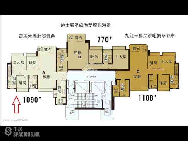 堅尼地城 - 怡峰 14