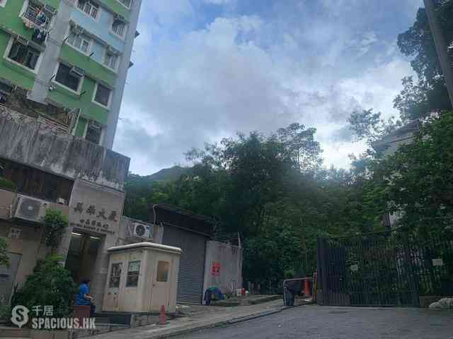 Kennedy Town - Mei Wah Mansion 10