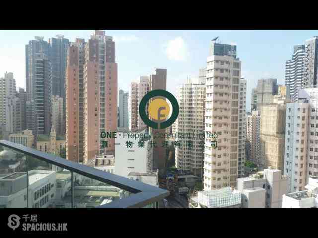Sai Ying Pun - The Summa 02