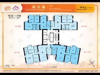 Mid Levels Central - The Grand Panorama 06