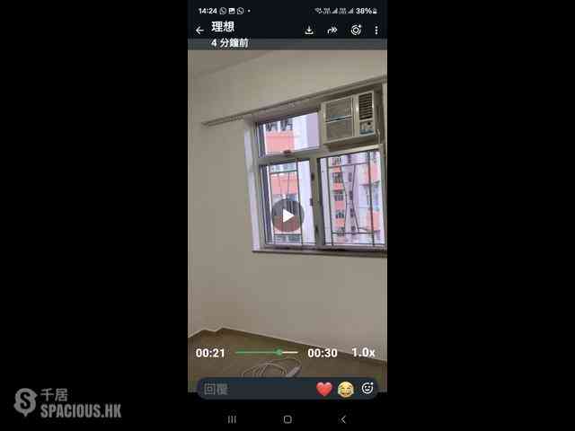 北角 - 五洲大廈 07