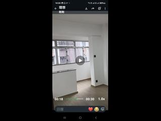 北角 - 五洲大廈 08