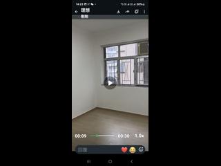 北角 - 五洲大廈 09