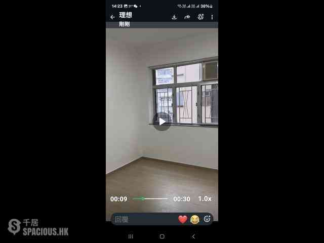 北角 - 五洲大廈 09