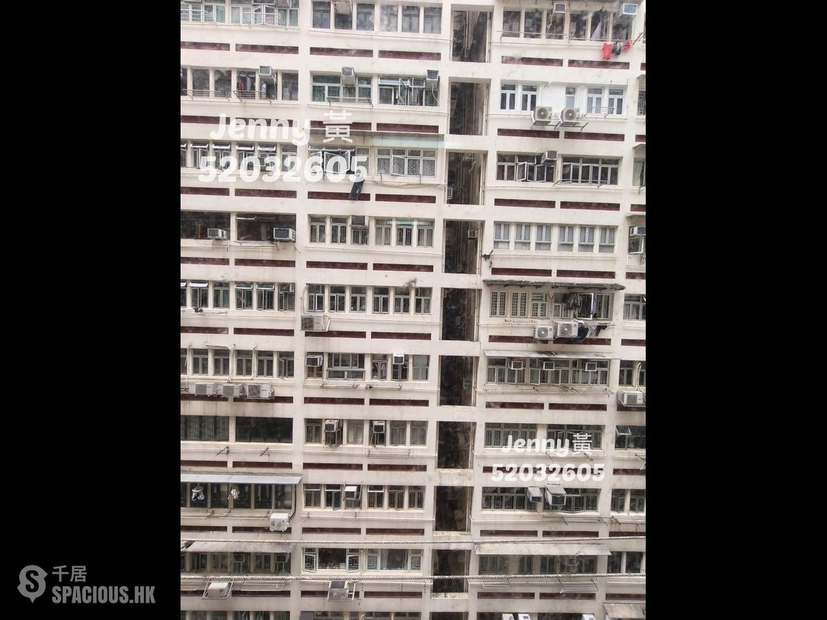 佐敦 - 文辉楼 01