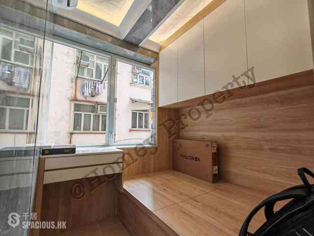 Causeway Bay - Caroline Hill Court 02